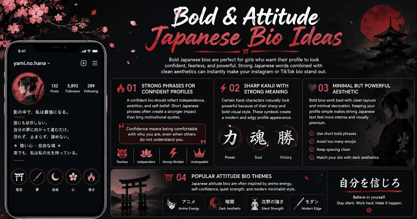 Bold and attitude Japanese bio ideas for girls Instagram and TikTok