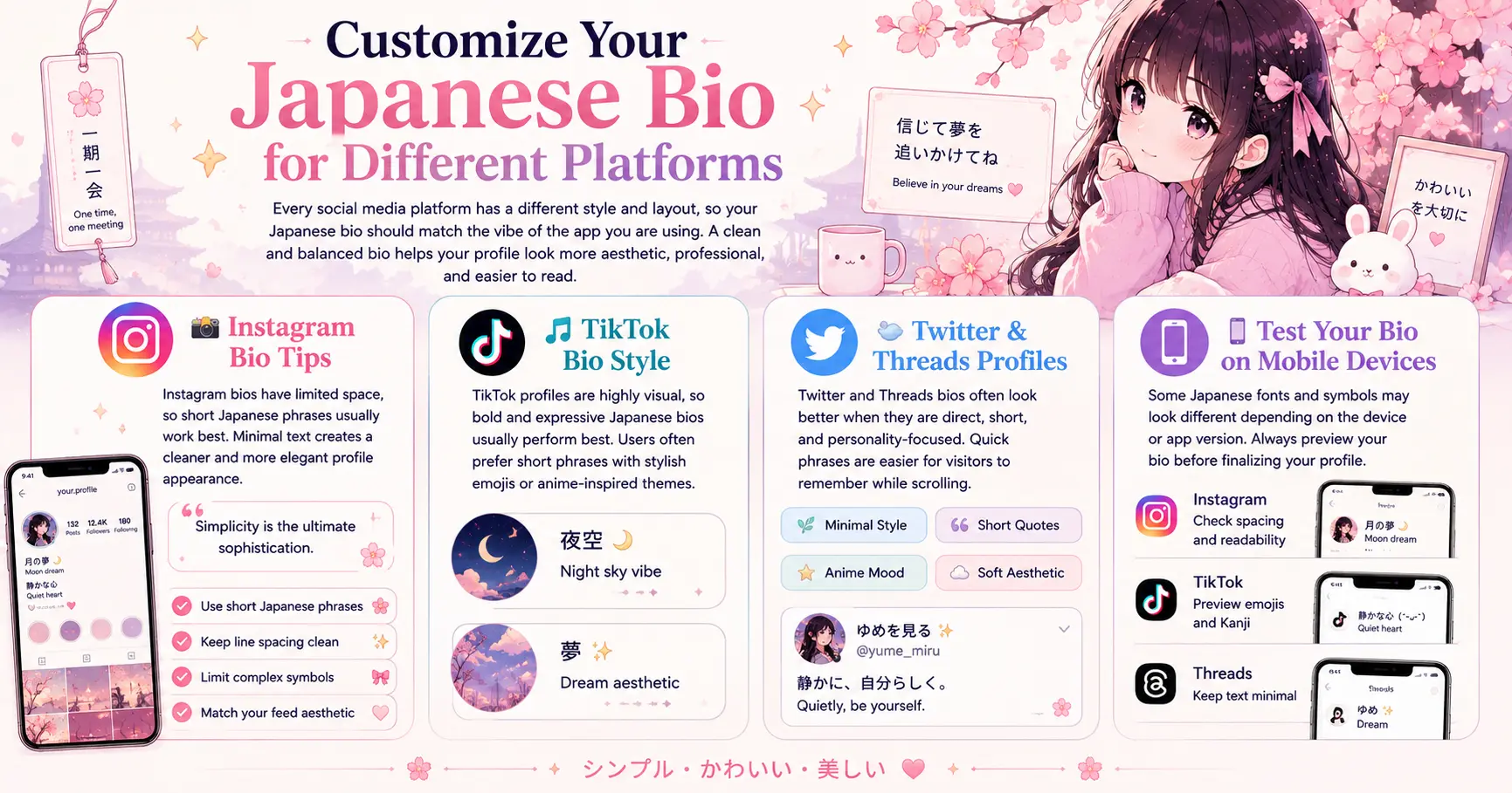 Customize Japanese bio ideas for Instagram TikTok Discord and social media profiles